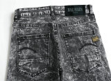 Balmain Long Jeans (211)