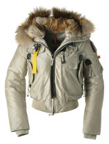 PSJ Down Jacket Women (7) PSJ Down Jacket Women (7)