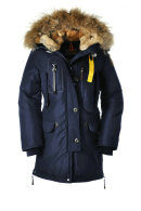 PSJ Down Jacket (16)