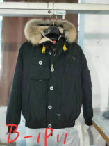 PSJ Down Jacket (28)