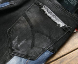 Balmain Long Jeans (209)