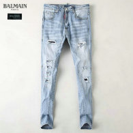 Balmain Long Jeans (206)