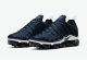 Nike Air VaporMax Plus (80)