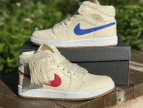 Authentic Air Jordan 1 Mid “Fleece”