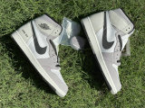Authentic Air Jordan 1 Element Gore-Tex “Light Bone” GS