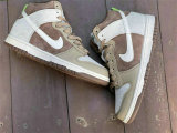 Authentic Nike Dunk High “Light Chocolate”