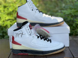 Authentic Air Jordan 2 White/Red/Black