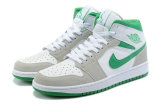 Air Jordan 1 Shoes AAA (149)