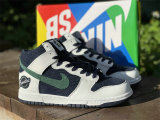Authentic Nike Dunk High “Sports Specialties”