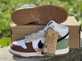 Authentic Nike Dunk High “Toasty”