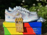 Authentic Union x Nike Dunk Low