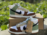 Authentic Nike Dunk High “Toasty”