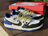 Authentic Nike Dunk Low Dark Beige/Lightning Blue