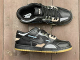Authentic Nike Dunk Scrap “Black Gum”