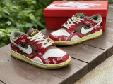 Authentic Nike Dunk Scrap Brown/Red