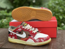 Authentic Nike Dunk Scrap Brown/Red Authentic Nike Dunk Scrap Brown/Red