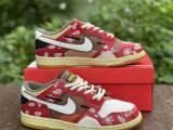 Authentic Nike Dunk Scrap Brown/Red