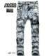 Amiri Long Jeans (159)