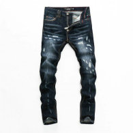 Philipp Plein Long Jeans (13)