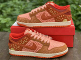 Authentic Nike Dunk Low “Winter Solstice”