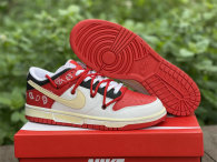 Authentic Nike Dunk Low University Red/White