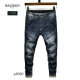 Balmain Long Jeans (214)