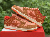 Authentic Nike Dunk Low “Winter Solstice”