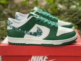 Authentic Nike Dunk Low “Green Paisley”