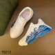 Gucci Men Shoes (138)