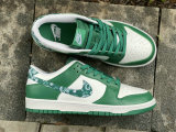 Authentic Nike Dunk Low “Green Paisley”