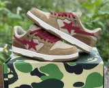 Authentic Bape Sk8 Sta