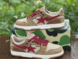 Authentic Bape Sk8 Sta
