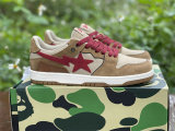 Authentic Bape Sk8 Sta
