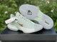 Authentic Nike LeBron Ambassador 13 “Empire Jade”