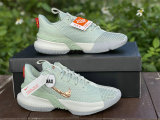 Authentic Nike LeBron Ambassador 13 “Empire Jade”