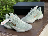 Authentic Nike LeBron Ambassador 13 “Empire Jade”