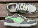 Authentic A Bathing Ape Bape SK8 Sta Grey Green