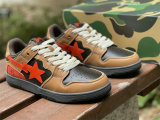 Authentic A Bathing Ape Bape SK8 Sta Brown Orange Black