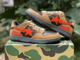 Authentic A Bathing Ape Bape SK8 Sta Brown Orange Black