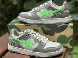 Authentic A Bathing Ape Bape SK8 Sta Grey Green