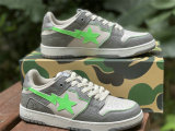 Authentic A Bathing Ape Bape SK8 Sta Grey Green