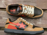Authentic A Bathing Ape Bape SK8 Sta Brown Orange Black