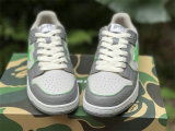 Authentic A Bathing Ape Bape SK8 Sta Grey Green