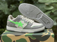 Authentic A Bathing Ape Bape SK8 Sta Grey Green