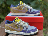 Authentic Nike Dunk Low