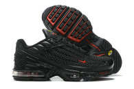 Air Max Plus Shoes - 027