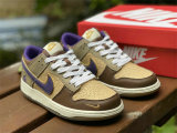 Authentic Nike Dunk Low “Setsubun”