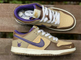 Authentic Nike Dunk Low “Setsubun”