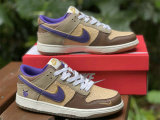 Authentic Nike Dunk Low “Setsubun”