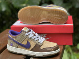 Authentic Nike Dunk Low “Setsubun”